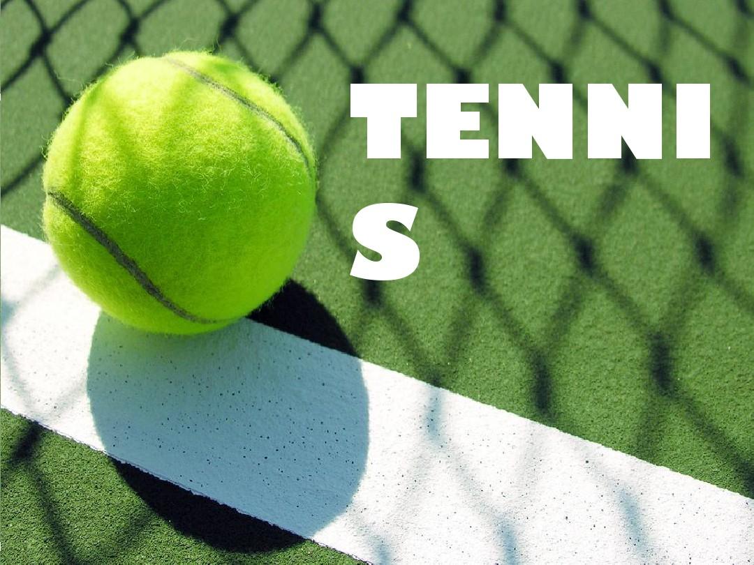 到前四名的 到前四名的