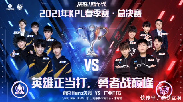 其出色的表 其出色的表