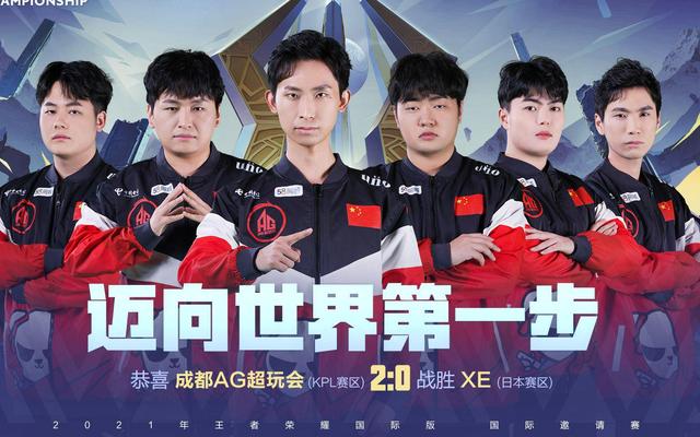 却传递了深 却传递了深