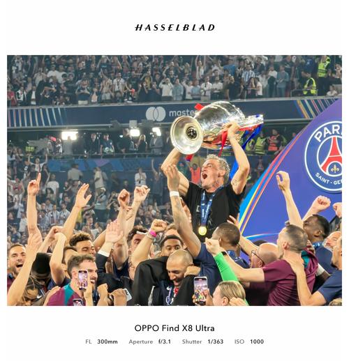 鸿蒙独占游 鸿蒙独占游