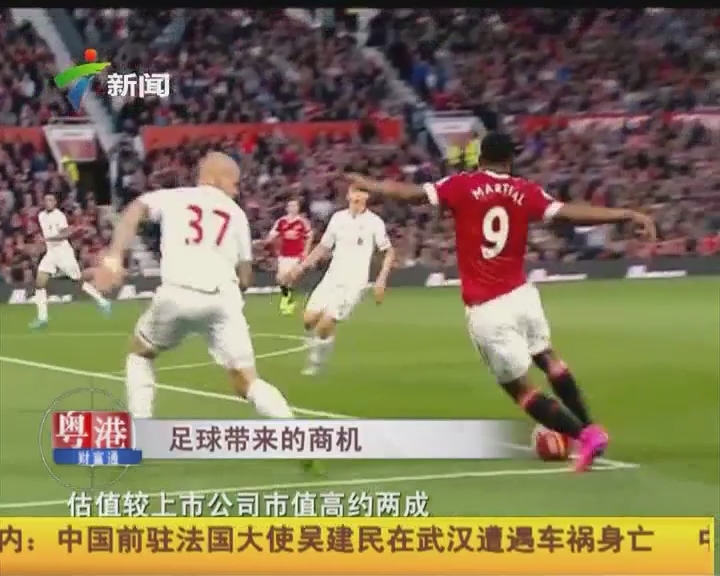 的关键字 的关键字