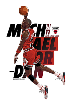 稳定输出就 稳定输出就