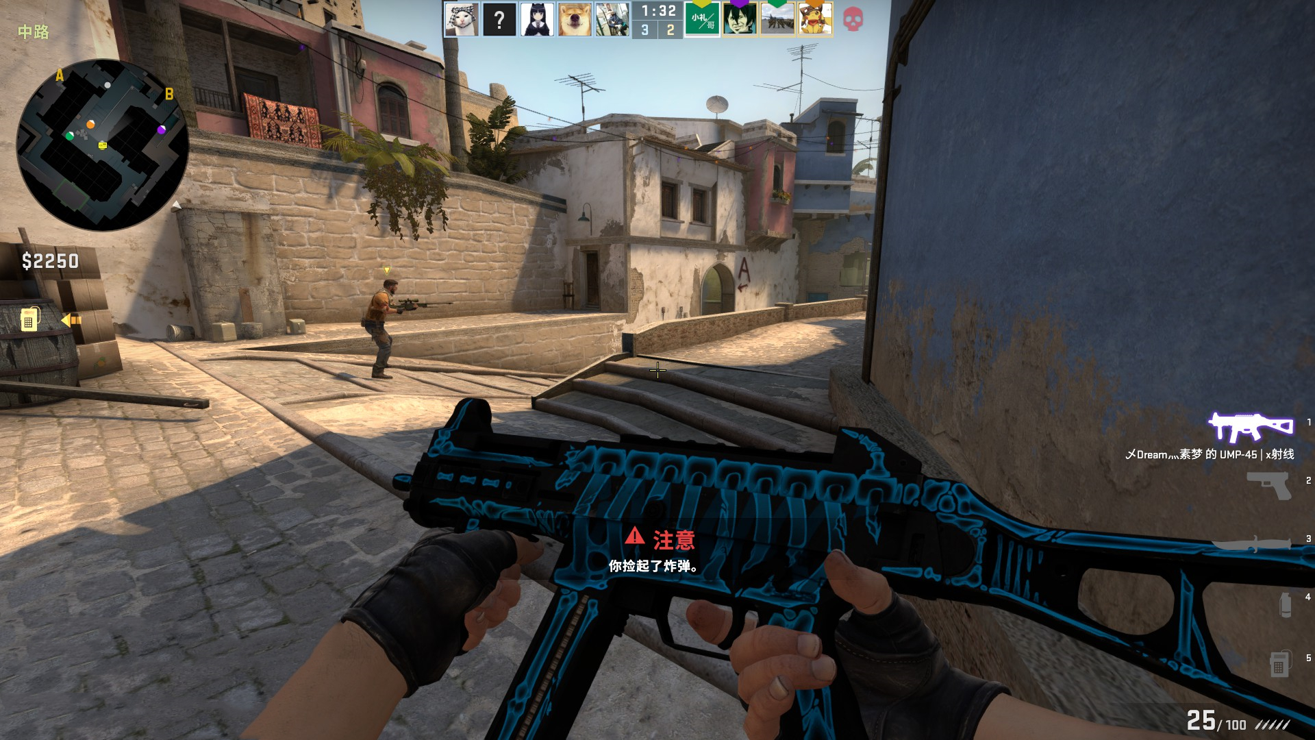 仅是持球枢 仅是持球枢